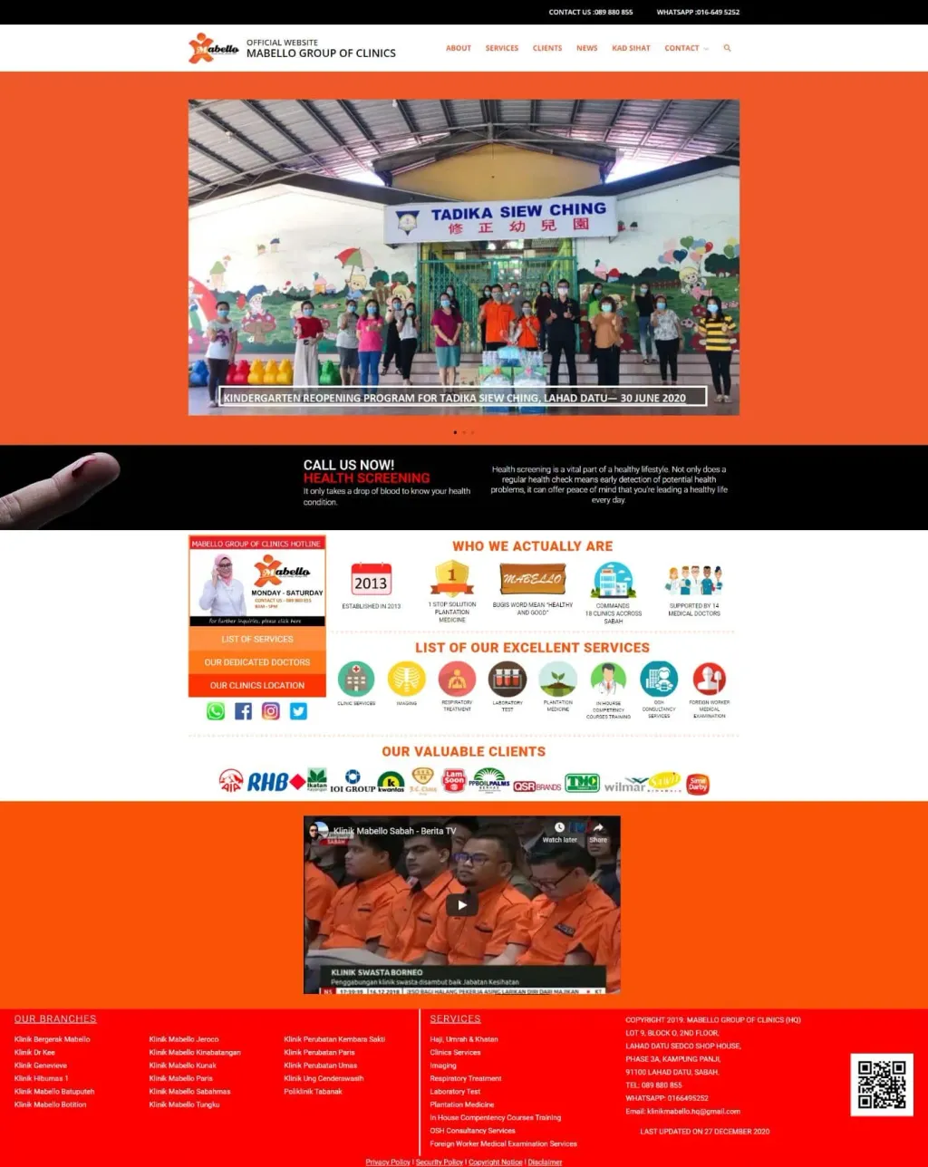 Mabello Clinics website, designed by Zahid Aramai